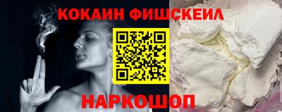 тгк Пыть-Ях