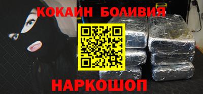 меф Пушкино