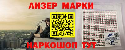соль ск Пугачёв