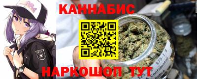 тгк Пыть-Ях