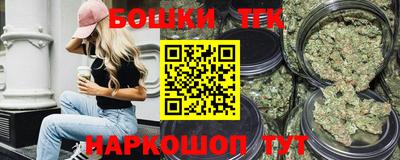 тгк Пыть-Ях