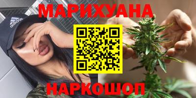 меф Пушкино
