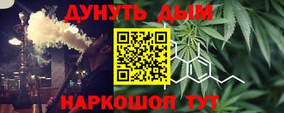 соль ск Пугачёв