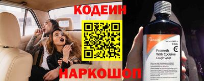 тгк Пыть-Ях