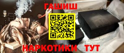 тгк Пыть-Ях