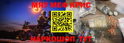 тгк Пыть-Ях