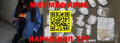 тгк Пыть-Ях